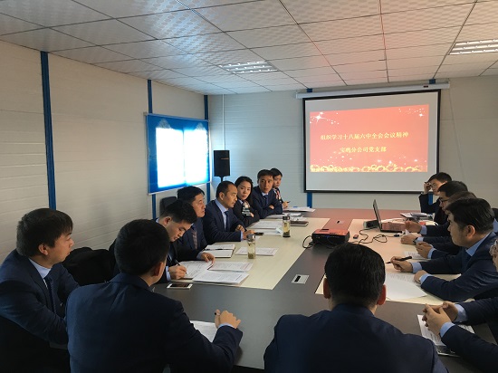 腾博汇游戏官网·(中国)专业效劳,诚信为本
