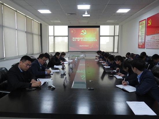 腾博汇游戏官网·(中国)专业效劳,诚信为本
