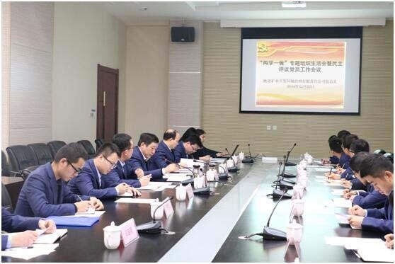 腾博汇游戏官网·(中国)专业效劳,诚信为本