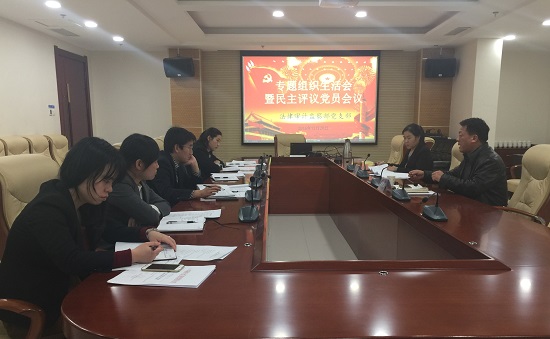 腾博汇游戏官网·(中国)专业效劳,诚信为本