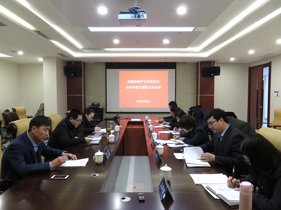 腾博汇游戏官网·(中国)专业效劳,诚信为本