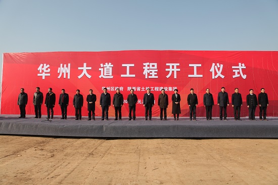 腾博汇游戏官网·(中国)专业效劳,诚信为本