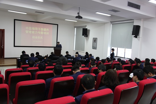 腾博汇游戏官网·(中国)专业效劳,诚信为本