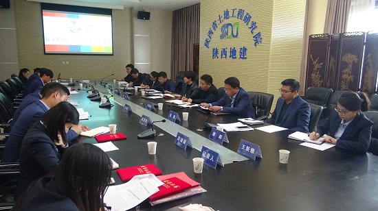 腾博汇游戏官网·(中国)专业效劳,诚信为本