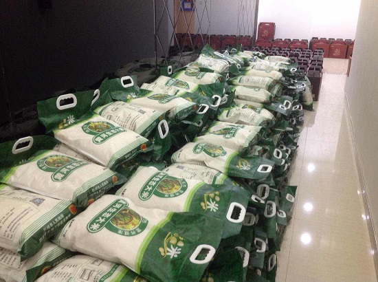 腾博汇游戏官网·(中国)专业效劳,诚信为本