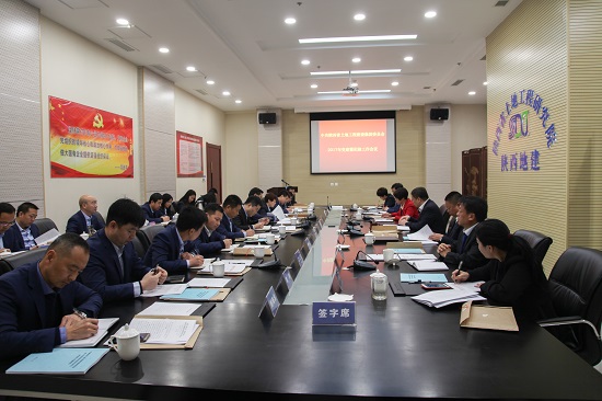 腾博汇游戏官网·(中国)专业效劳,诚信为本