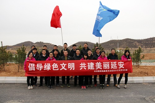 腾博汇游戏官网·(中国)专业效劳,诚信为本