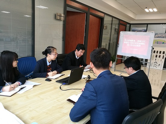 腾博汇游戏官网·(中国)专业效劳,诚信为本