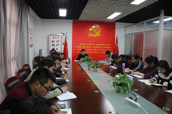 腾博汇游戏官网·(中国)专业效劳,诚信为本