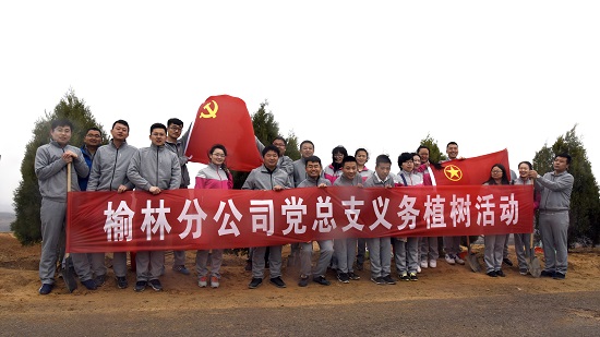 腾博汇游戏官网·(中国)专业效劳,诚信为本