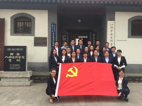 腾博汇游戏官网·(中国)专业效劳,诚信为本