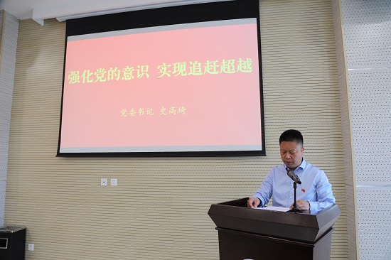 腾博汇游戏官网·(中国)专业效劳,诚信为本