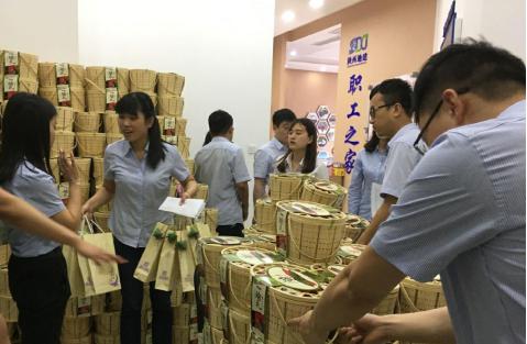 腾博汇游戏官网·(中国)专业效劳,诚信为本