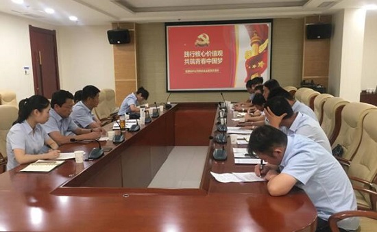 腾博汇游戏官网·(中国)专业效劳,诚信为本