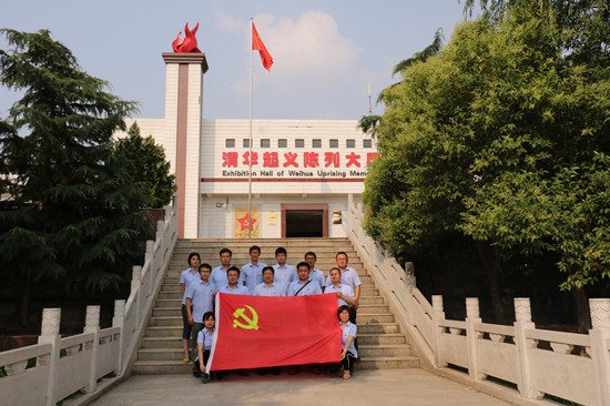 腾博汇游戏官网·(中国)专业效劳,诚信为本