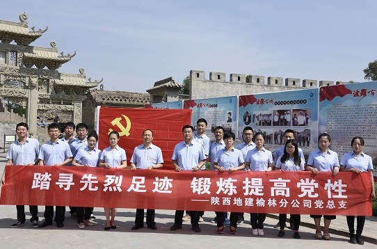 腾博汇游戏官网·(中国)专业效劳,诚信为本