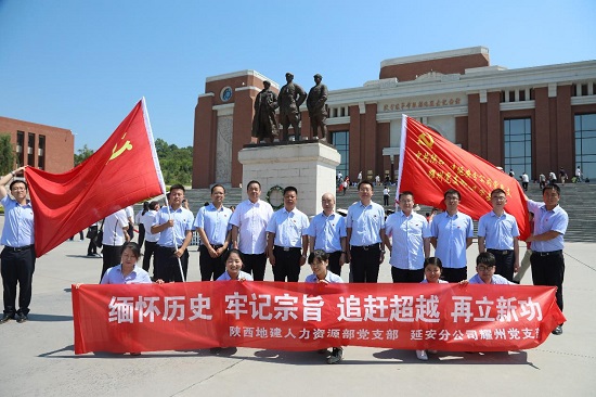 腾博汇游戏官网·(中国)专业效劳,诚信为本