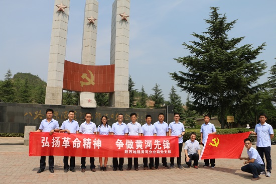 腾博汇游戏官网·(中国)专业效劳,诚信为本