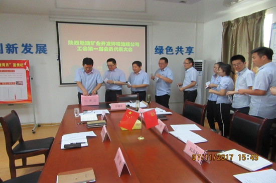 腾博汇游戏官网·(中国)专业效劳,诚信为本