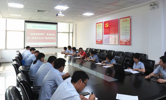 腾博汇游戏官网·(中国)专业效劳,诚信为本
