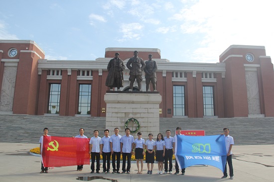 腾博汇游戏官网·(中国)专业效劳,诚信为本