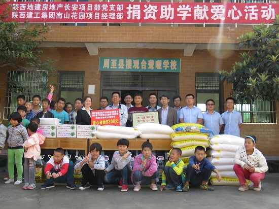 腾博汇游戏官网·(中国)专业效劳,诚信为本