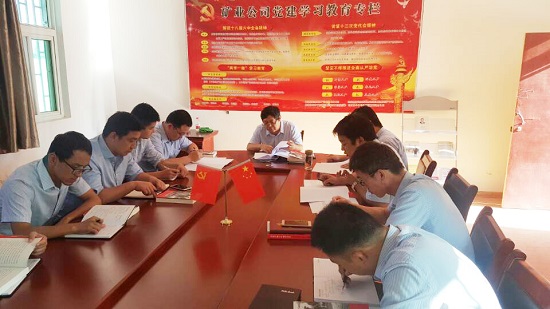 腾博汇游戏官网·(中国)专业效劳,诚信为本