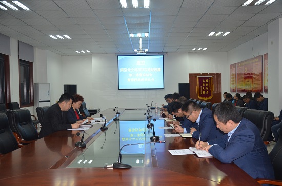 腾博汇游戏官网·(中国)专业效劳,诚信为本