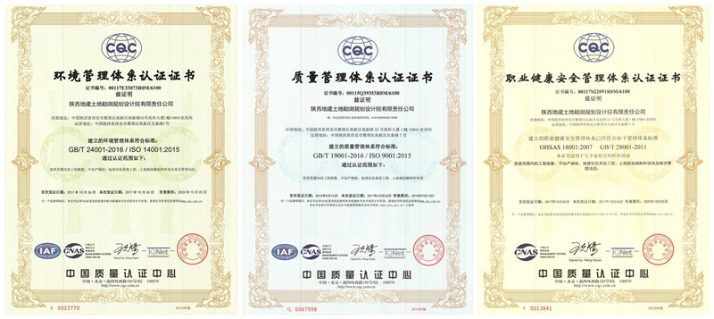 腾博汇游戏官网·(中国)专业效劳,诚信为本