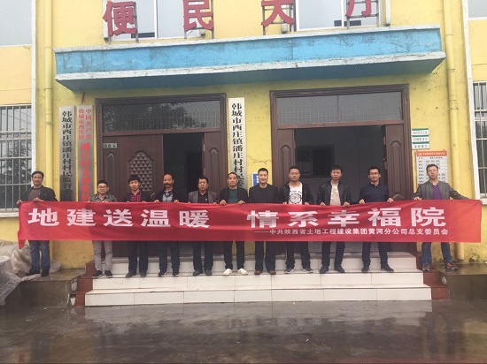 腾博汇游戏官网·(中国)专业效劳,诚信为本