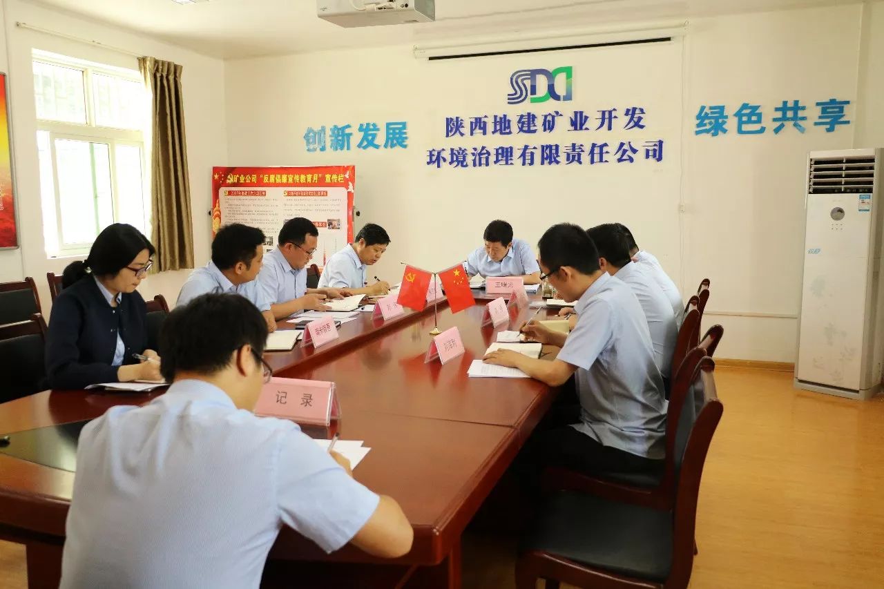 腾博汇游戏官网·(中国)专业效劳,诚信为本