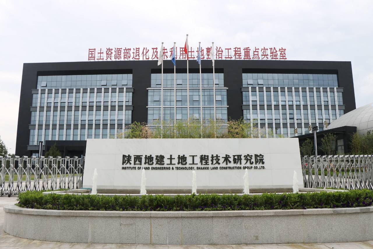 腾博汇游戏官网·(中国)专业效劳,诚信为本