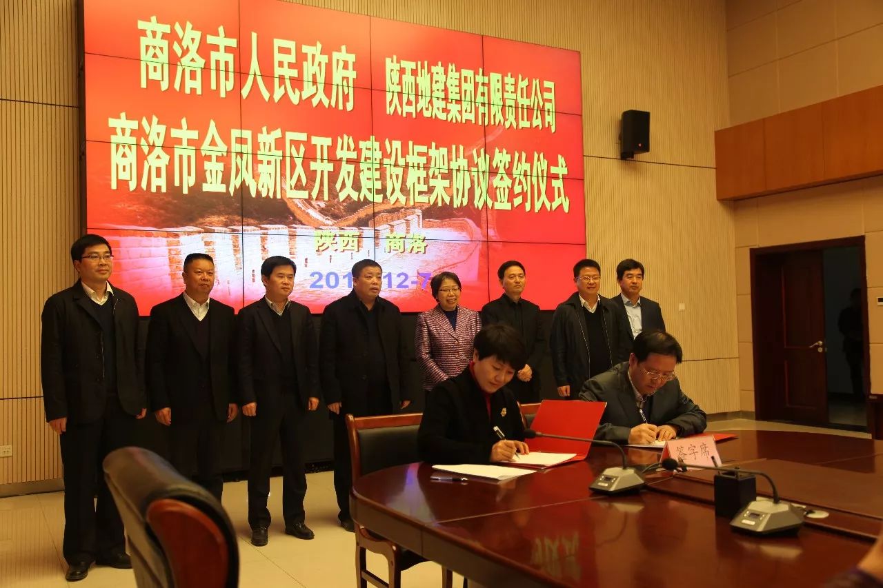 腾博汇游戏官网·(中国)专业效劳,诚信为本