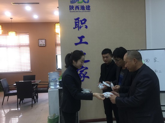 腾博汇游戏官网·(中国)专业效劳,诚信为本