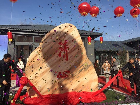 腾博汇游戏官网·(中国)专业效劳,诚信为本