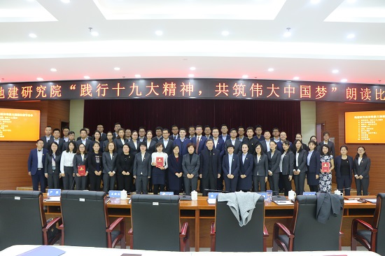 腾博汇游戏官网·(中国)专业效劳,诚信为本