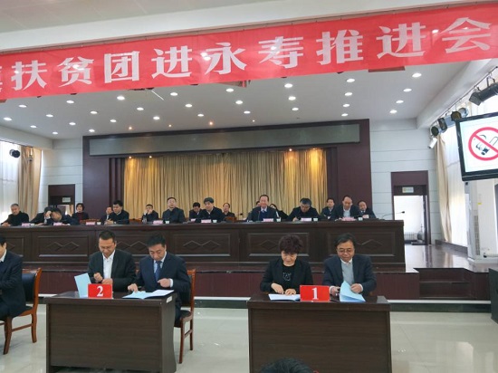 腾博汇游戏官网·(中国)专业效劳,诚信为本