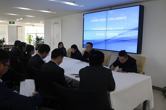 腾博汇游戏官网·(中国)专业效劳,诚信为本