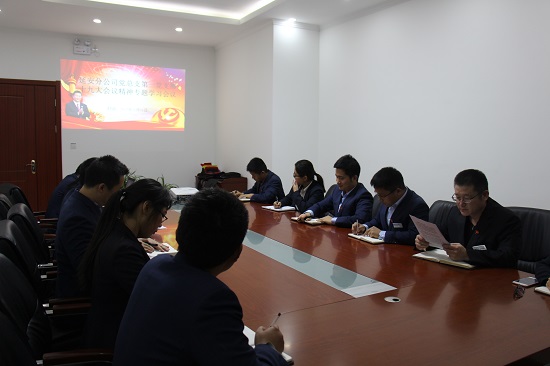 腾博汇游戏官网·(中国)专业效劳,诚信为本
