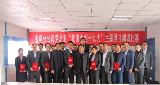 腾博汇游戏官网·(中国)专业效劳,诚信为本