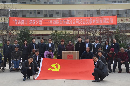 腾博汇游戏官网·(中国)专业效劳,诚信为本