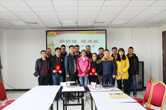 腾博汇游戏官网·(中国)专业效劳,诚信为本
