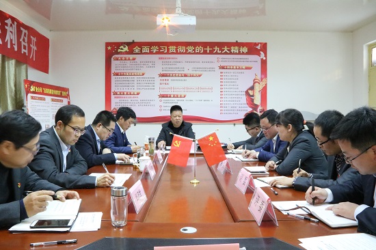 腾博汇游戏官网·(中国)专业效劳,诚信为本