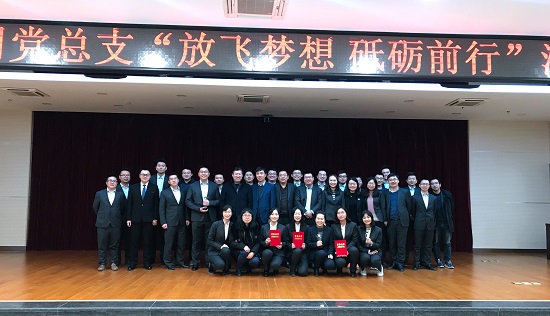 腾博汇游戏官网·(中国)专业效劳,诚信为本