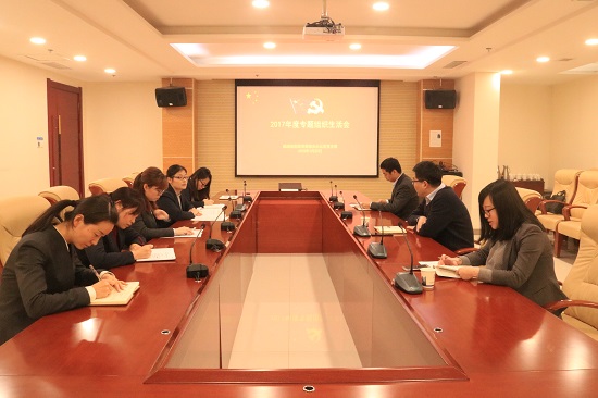 腾博汇游戏官网·(中国)专业效劳,诚信为本