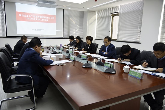 腾博汇游戏官网·(中国)专业效劳,诚信为本