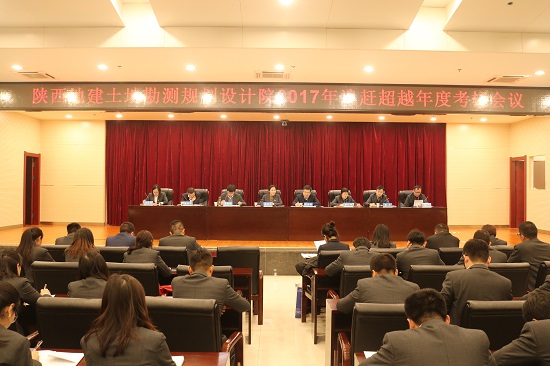腾博汇游戏官网·(中国)专业效劳,诚信为本