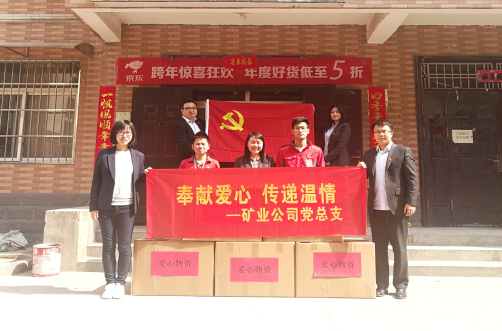 腾博汇游戏官网·(中国)专业效劳,诚信为本