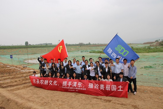 腾博汇游戏官网·(中国)专业效劳,诚信为本