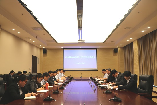 腾博汇游戏官网·(中国)专业效劳,诚信为本